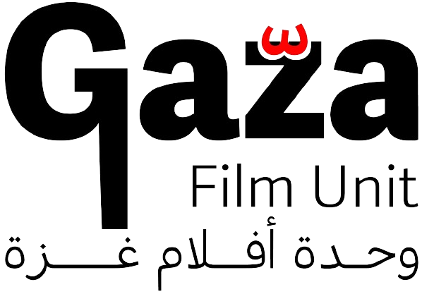 Gaza Film